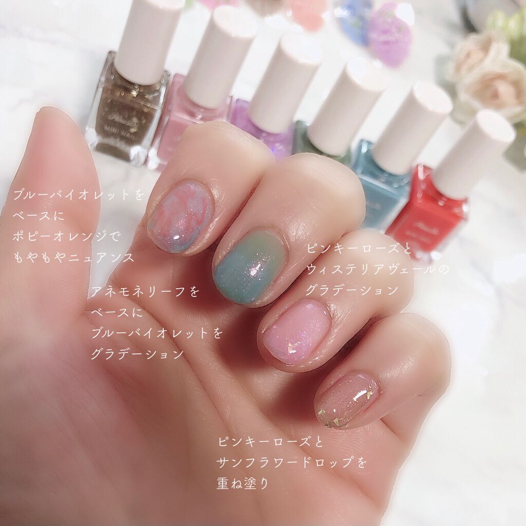 ミニネイル/パラドゥ/マニキュアを使ったクチコミ(8枚目)