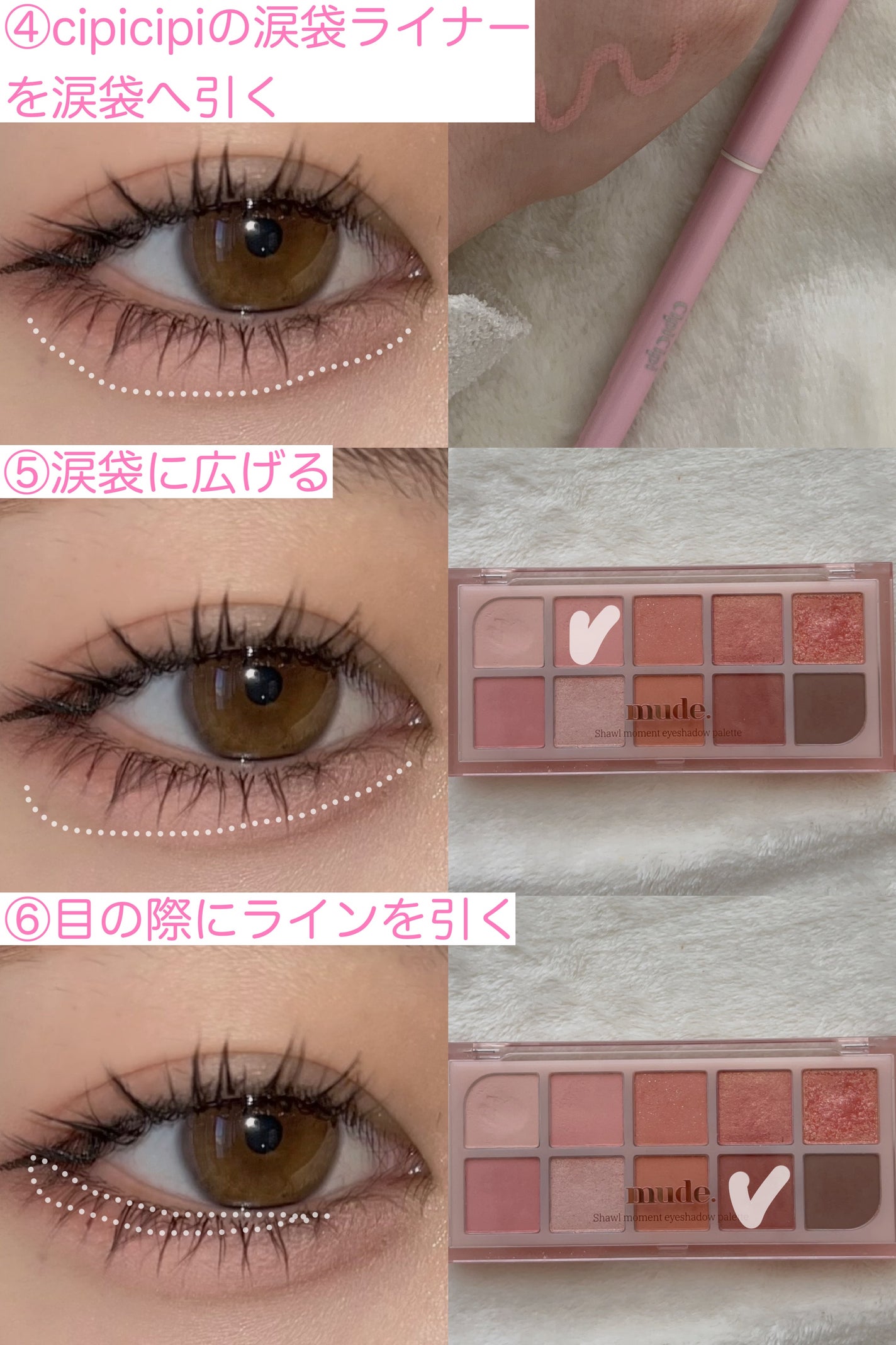 JUDYDOLL メリハリマスターパレット/JUDYDOLL/パウダーハイライトを使ったクチコミ(3枚目)