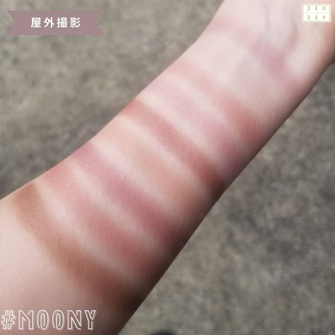 マイフェイブムードアイパレット 9カラー/HOLIKA HOLIKA/アイシャドウパレットを使ったクチコミ(4枚目)