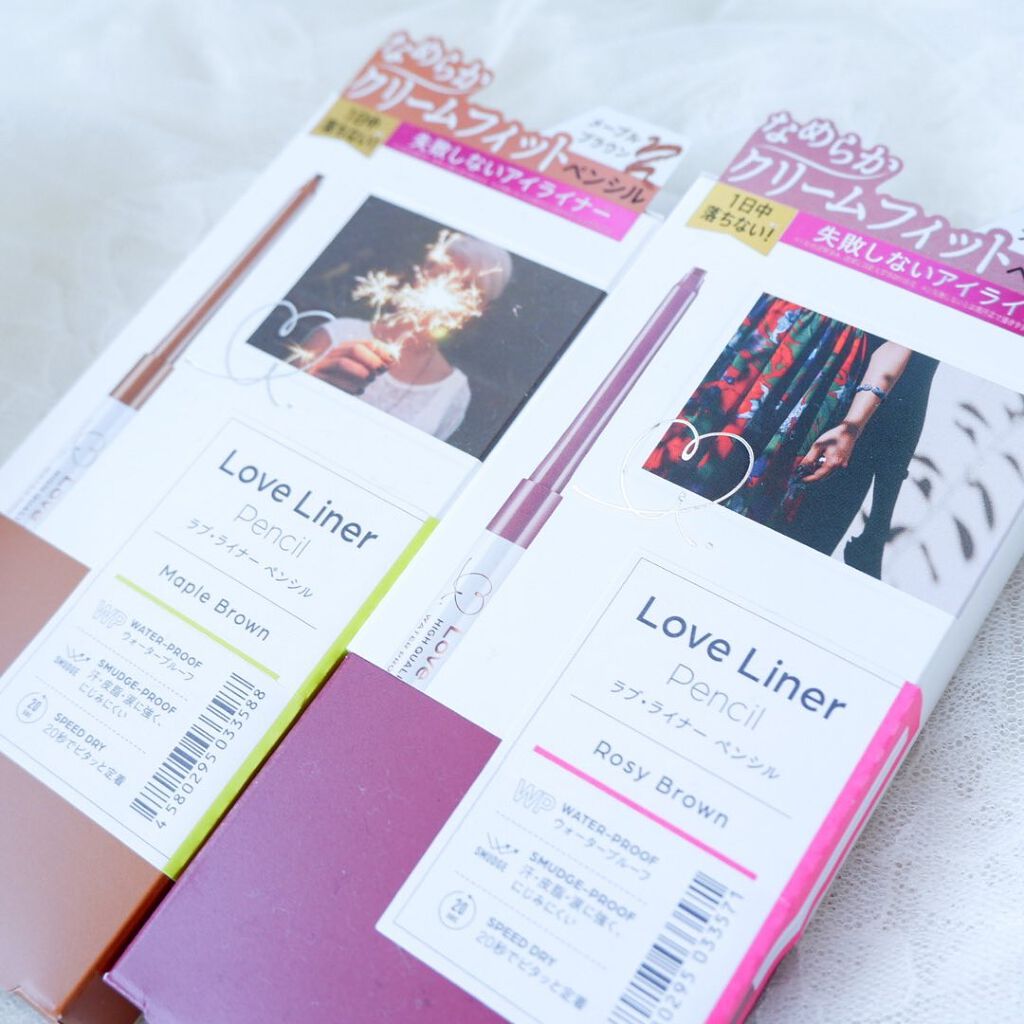 クリームフィットペンシル<アイライナー>/ラブ・ライナー/ペンシルアイライナーを使ったクチコミ(9枚目)
