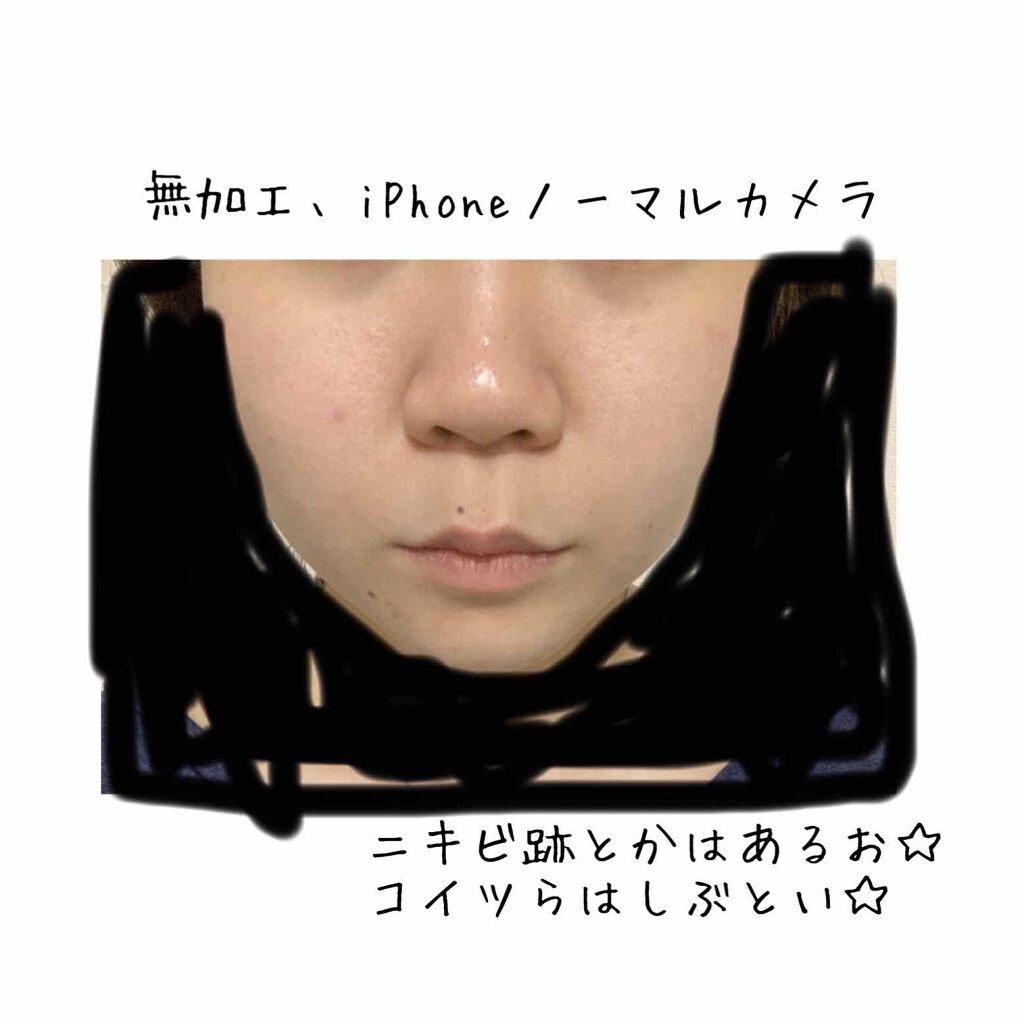 アルビオン 薬用スキンコンディショナー エッセンシャル/ALBION/化粧水を使ったクチコミ（3枚目）