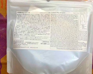 薬用入浴剤 ラベンダーの香り/無印良品/入浴剤を使ったクチコミ（3枚目）