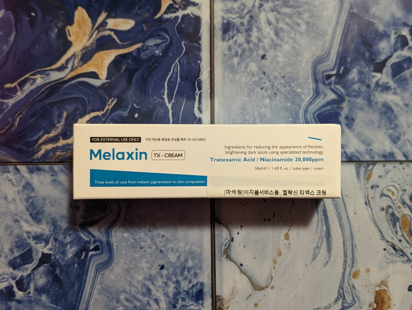 TX-Cream/Dr.Melaxin/フェイスクリームを使ったクチコミ(5枚目)