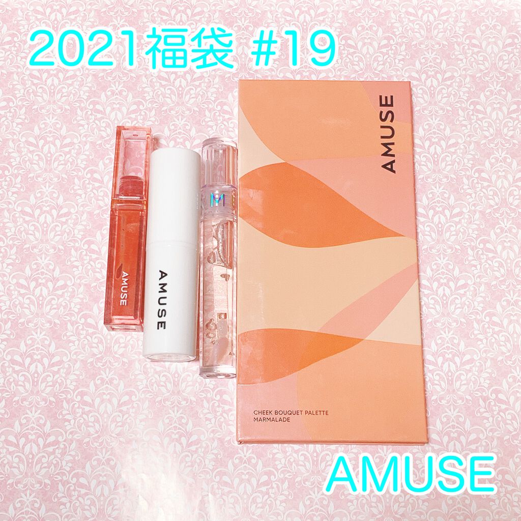 チークブーケパレット/AMUSE/パウダーチークを使ったクチコミ（1枚目）