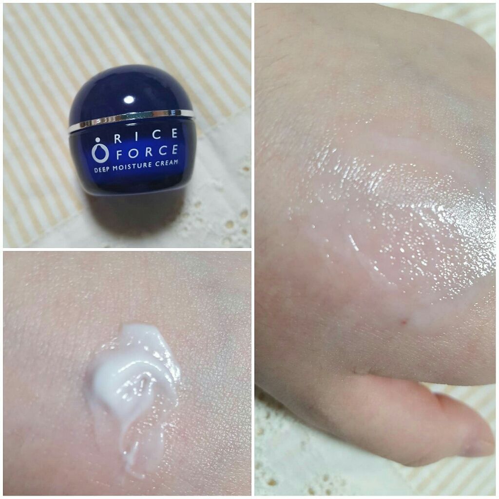 ライスフォース30日セット/ライスフォース/トライアルキットを使ったクチコミ(4枚目)