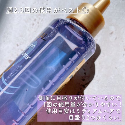 ウォータートリートメント/ロレアル パリ/洗い流すヘアトリートメントを使ったクチコミ(6枚目)