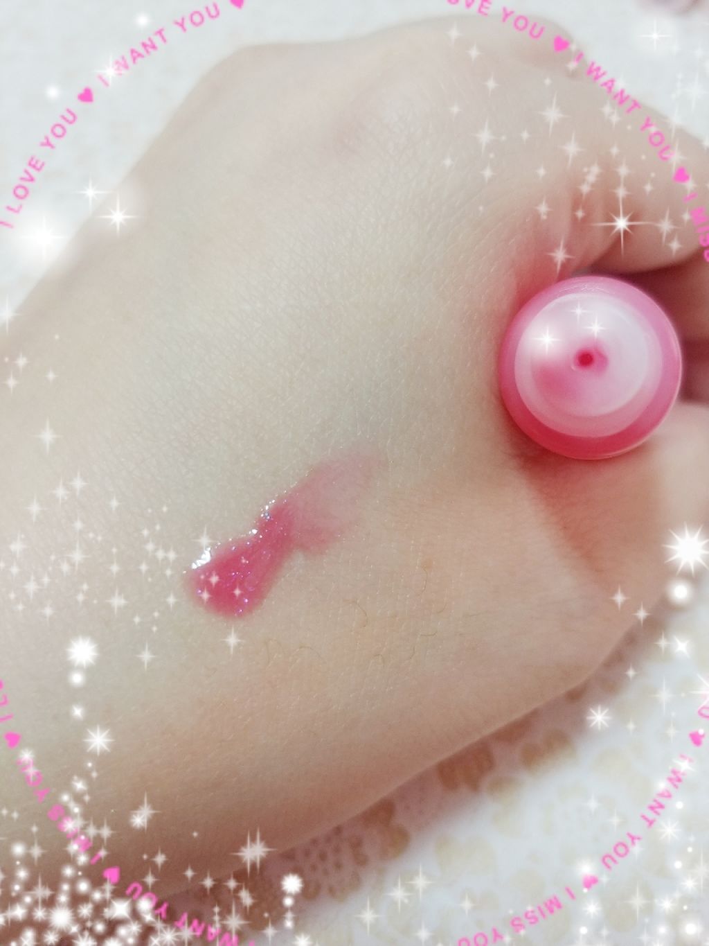 Blooming Kitty リップグロス/DAISO/リップグロスを使ったクチコミ(2枚目)