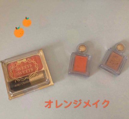 シャドーカスタマイズ/MAJOLICA MAJORCA/単色アイシャドウを使ったクチコミ(1枚目)