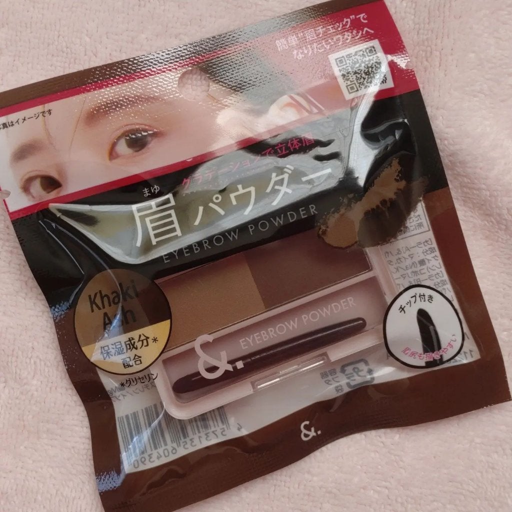 エミ✿投稿ある方フォロバ100 on LIPS 「DAISO購入品✨アイブロウパウダー。付属のチップ..」(1枚目)