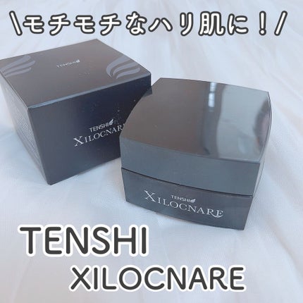 XILOCNARE/TENSHI/オールインワン化粧品を使ったクチコミ(1枚目)