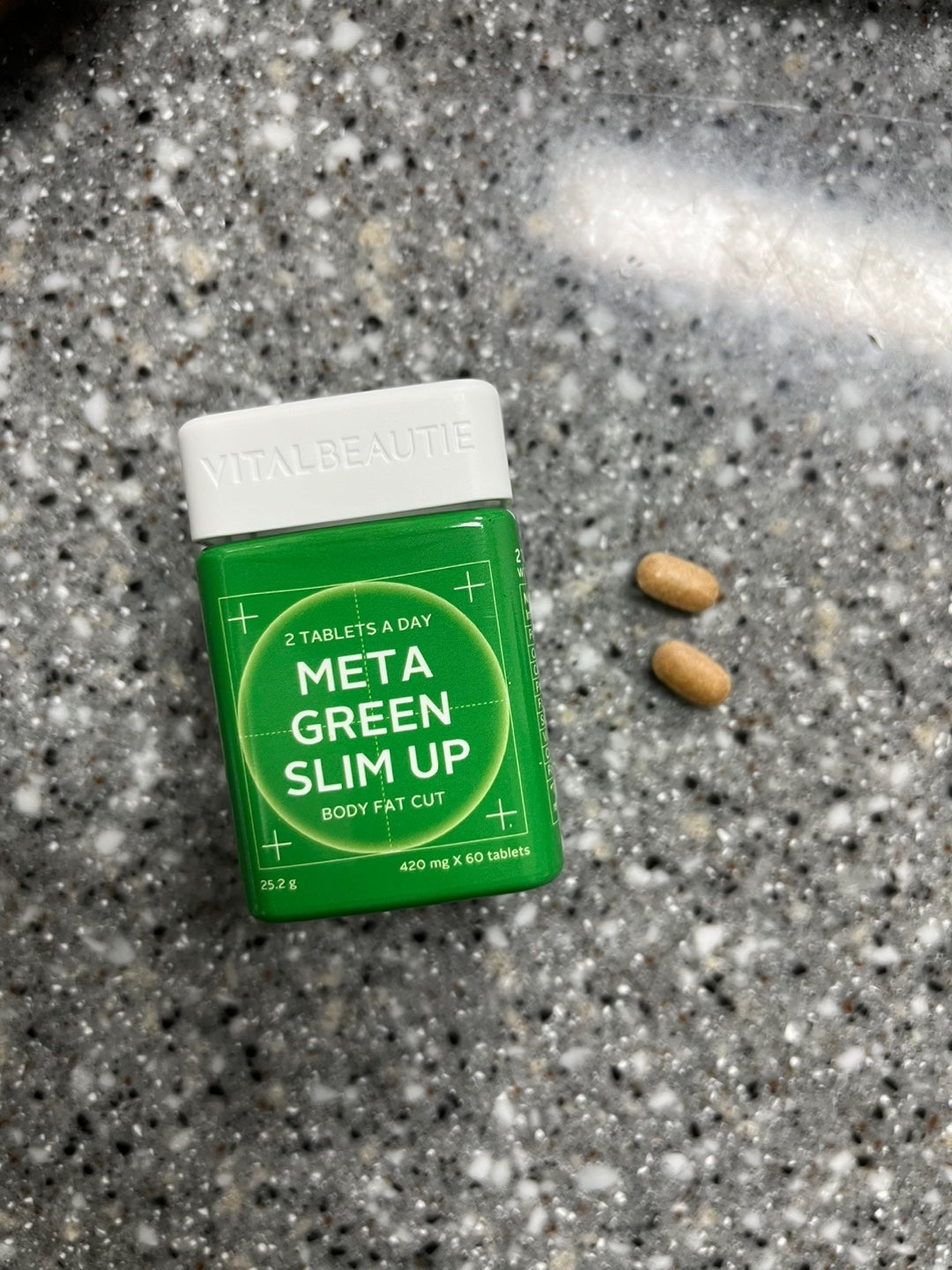 メタグリーンスリムアップ/VITALBEAUTIE/ボディサプリメントを使ったクチコミ(1枚目)