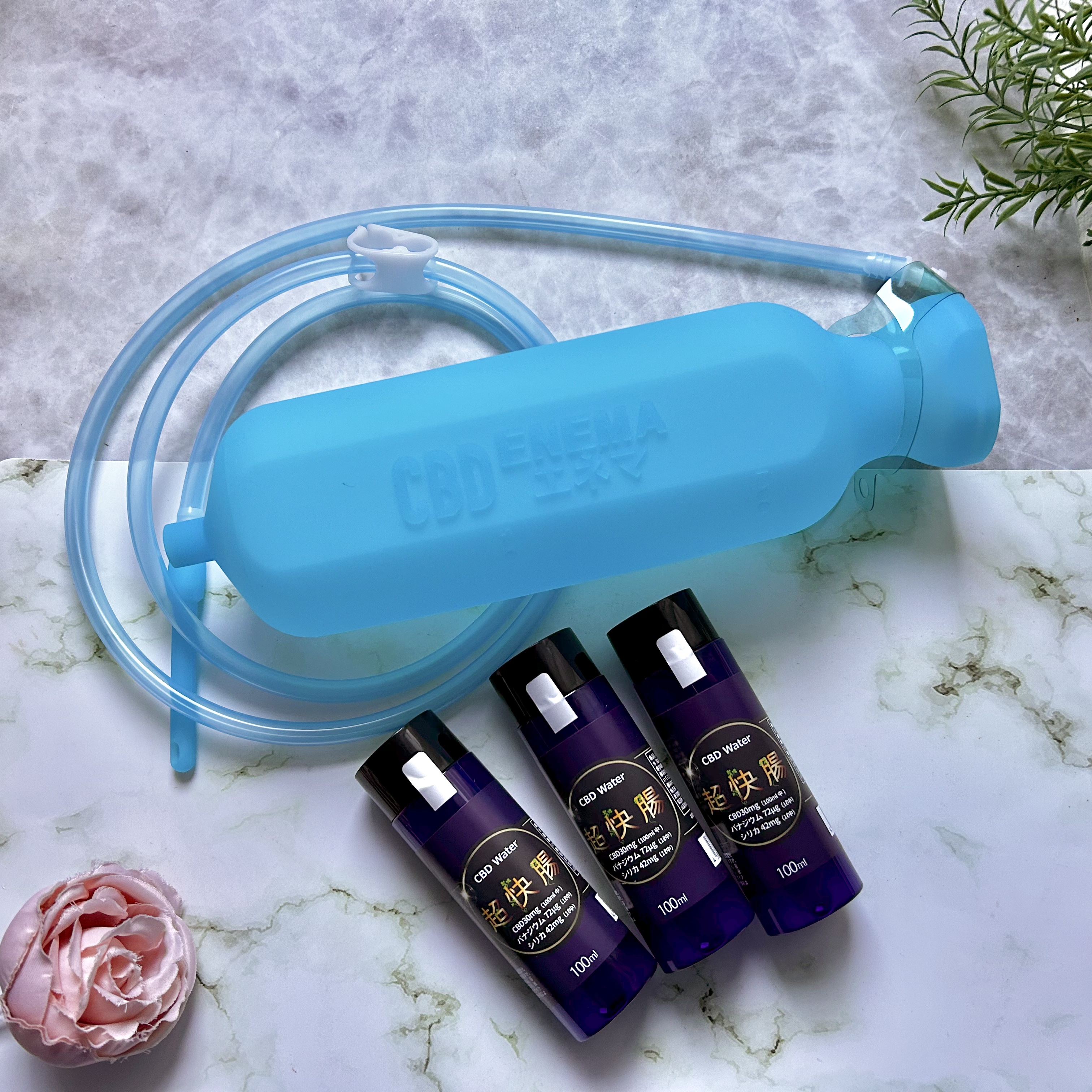 CBDエネマ腸内洗浄キット&CBD Water超快腸/多摩岡産業/その他を使ったクチコミ（1枚目）