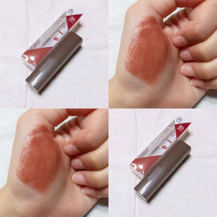 リップカラーシールド/CEZANNE/口紅を使ったクチコミ(2枚目)