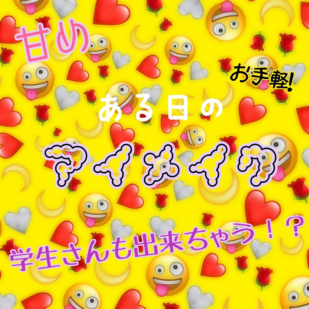 アイ カラー(チップ付)/ちふれ/アイシャドウパレットを使ったクチコミ（1枚目）