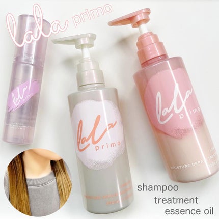 モイスチャーリペアエッセンスオイル/ララプリモ /アウトバストリートメントを使ったクチコミ(5枚目)