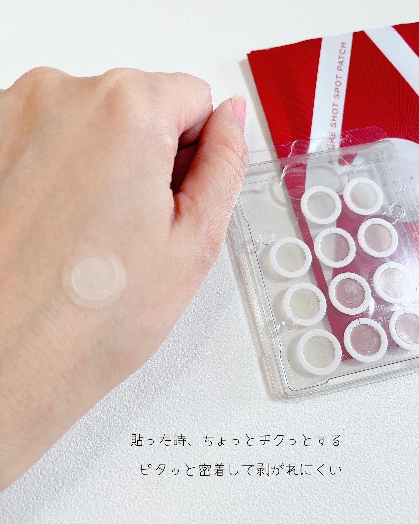 グリーンカーミングブルーレーションクリーンアンプル/obsero/美容液を使ったクチコミ(9枚目)