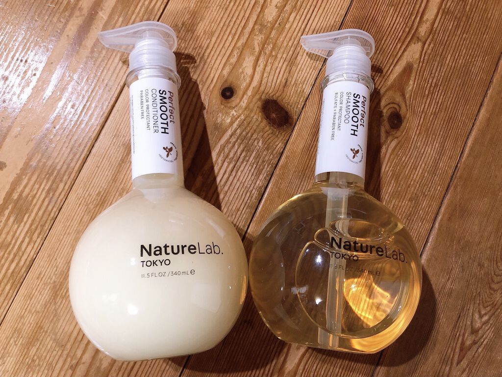 パーフェクト スムース シャンプー／コンディショナー/NatureLab. TOKYO/サロンシャンプーを使ったクチコミ（1枚目）