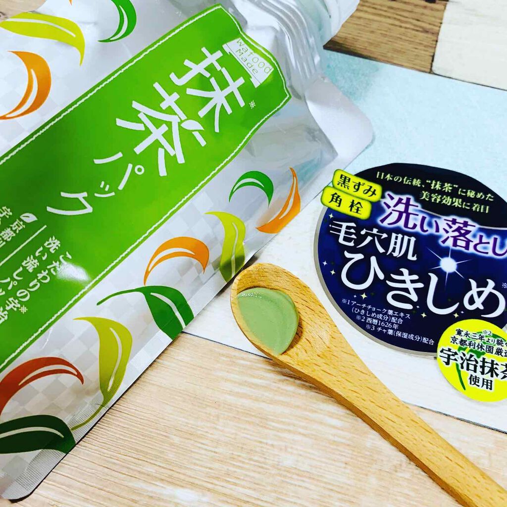ワフードメイド 宇治抹茶パック/pdc/洗い流すパック・マスクを使ったクチコミ(3枚目)