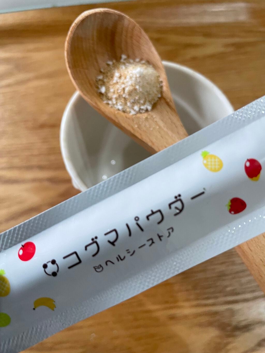 コグマパウダー/ヘルシーストア/美容ドリンクを使ったクチコミ(4枚目)