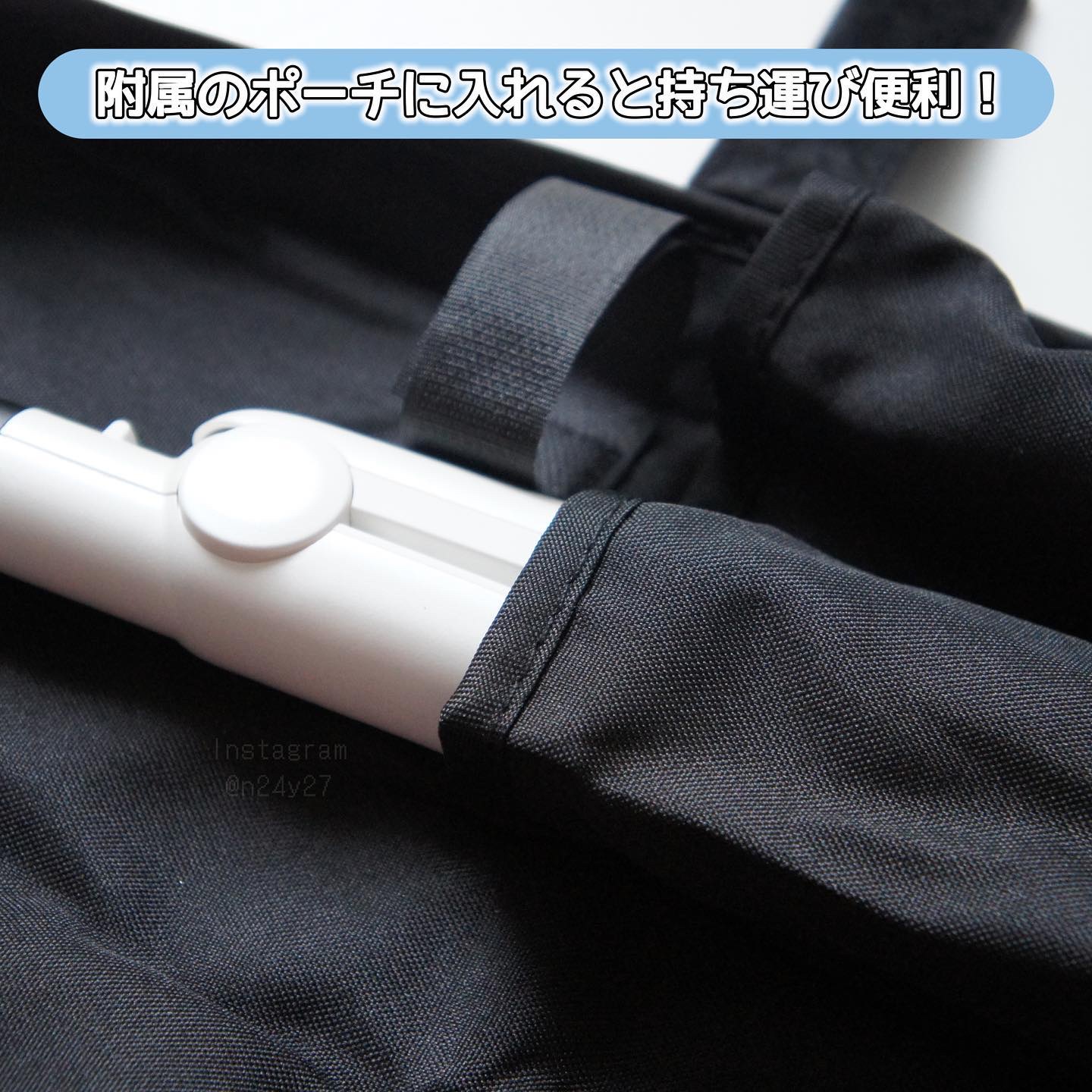 アドバンス フレックス スムーズアイロン（MHS-3057） ホワイト/mod's hair/ストレートアイロンを使ったクチコミ（3枚目）