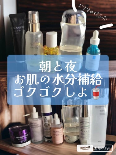 DS RTN リニューイング セラム/Kiehl's/美容液を使ったクチコミ（1枚目）