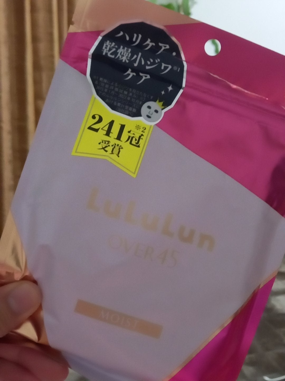 ルルルンOVER45 カメリアピンク(モイスト)/ルルルン/シートマスク・パックを使ったクチコミ(1枚目)