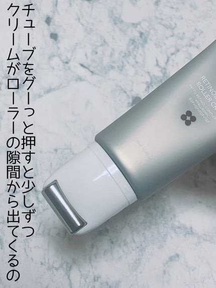 レチノールリフティングローラークリーム/SKIN&LAB/フェイスクリームを使ったクチコミ(2枚目)