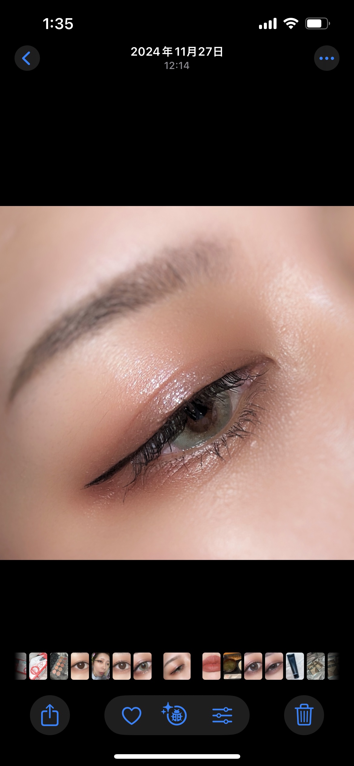 アイカラーレーション 14 Amber Dusk/LUNASOL/アイシャドウパレットを使ったクチコミ（3枚目）