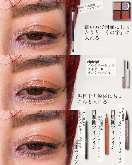 ブラッシュ/NARS/パウダーチークを使ったクチコミ(4枚目)