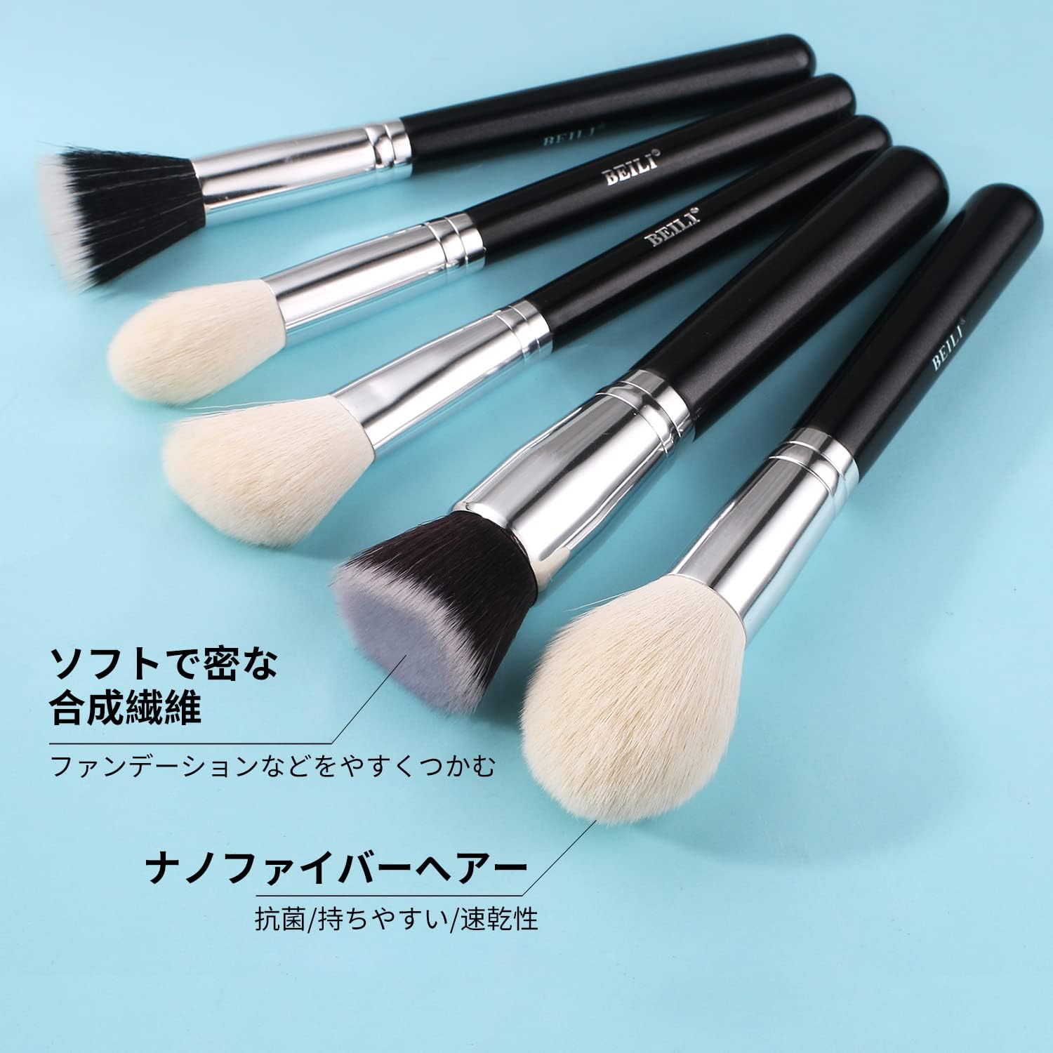 メイクアップブラシ 15pcs/BEILI/メイクブラシを使ったクチコミ（2枚目）