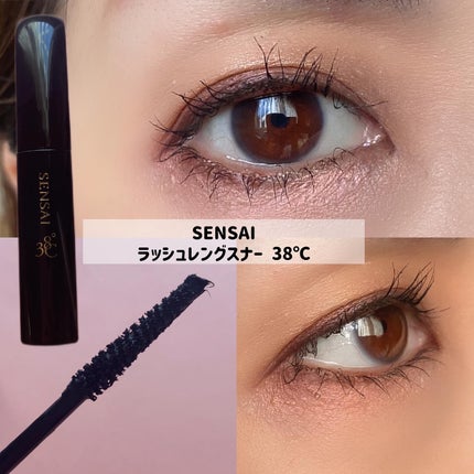 ラッシュモデリング マスカラ/IPSA/マスカラを使ったクチコミ(5枚目)