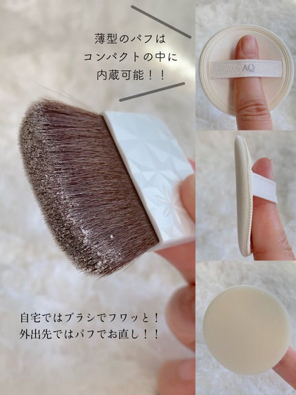 AQ オーラ リフレクター/DECORTÉ/プレストパウダーを使ったクチコミ(5枚目)