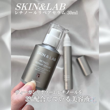ヴィーガンリポソームレチノールセラム/SKIN&LAB/美容液を使ったクチコミ(2枚目)