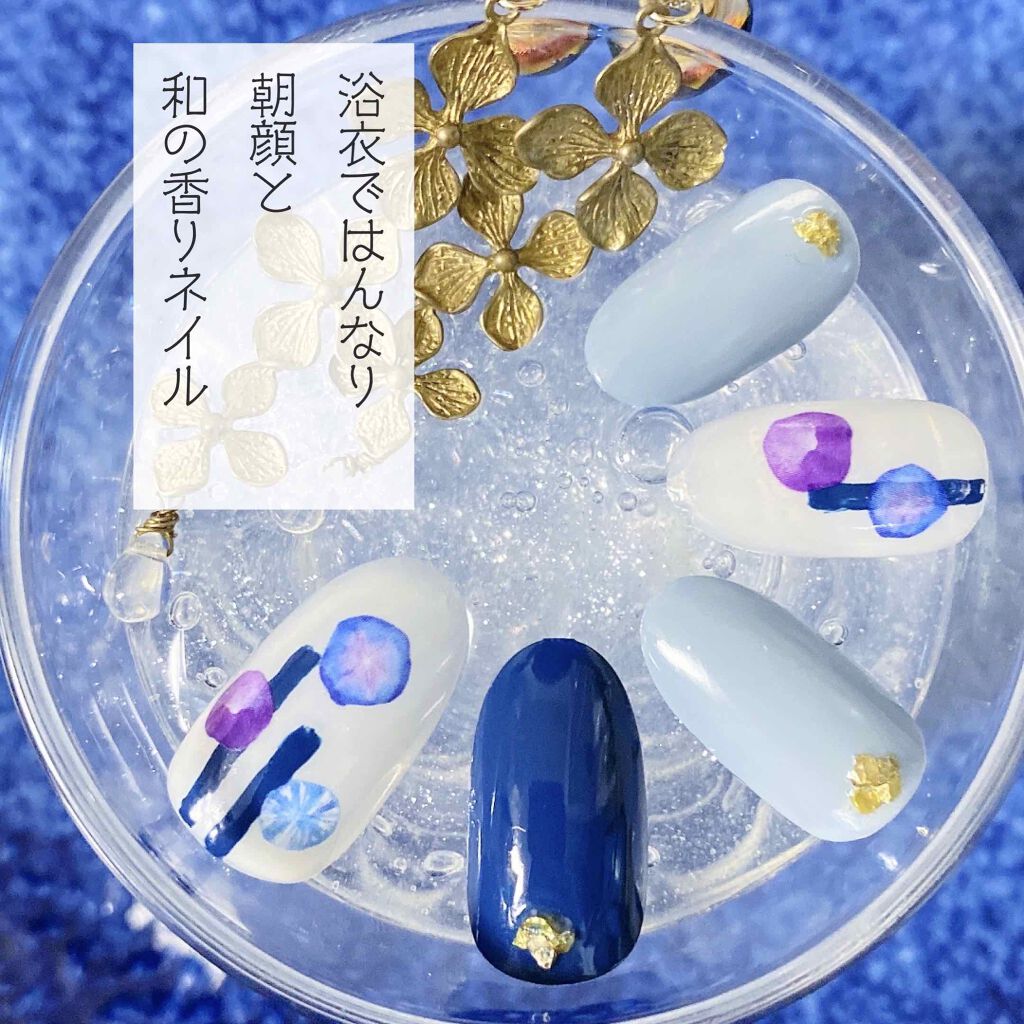 カラフルネイルズ/キャンメイク/マニキュアを使ったクチコミ（1枚目）