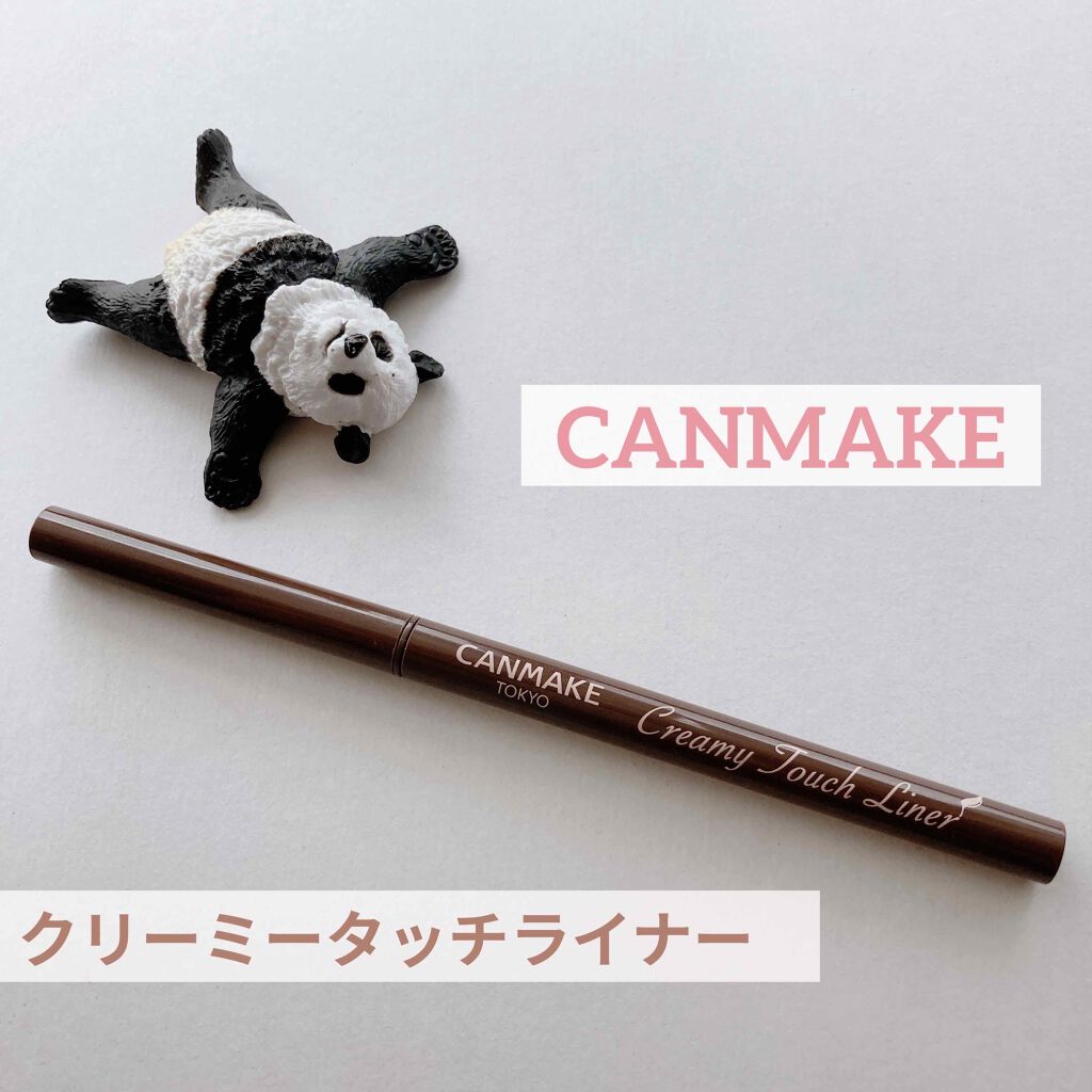 ラブ・ライナー ペンシル/ラブ・ライナー/ペンシルアイライナーを使ったクチコミ(1枚目)