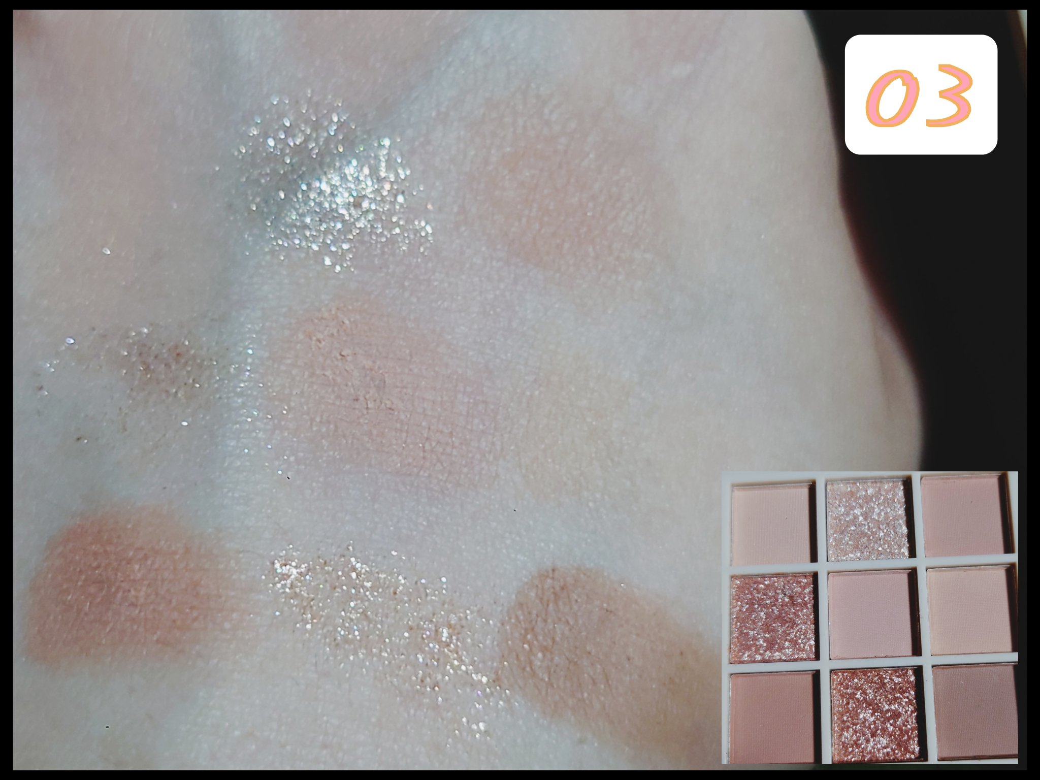 DIKALU cocovenus/DIKALU/アイシャドウパレットを使ったクチコミ（3枚目）