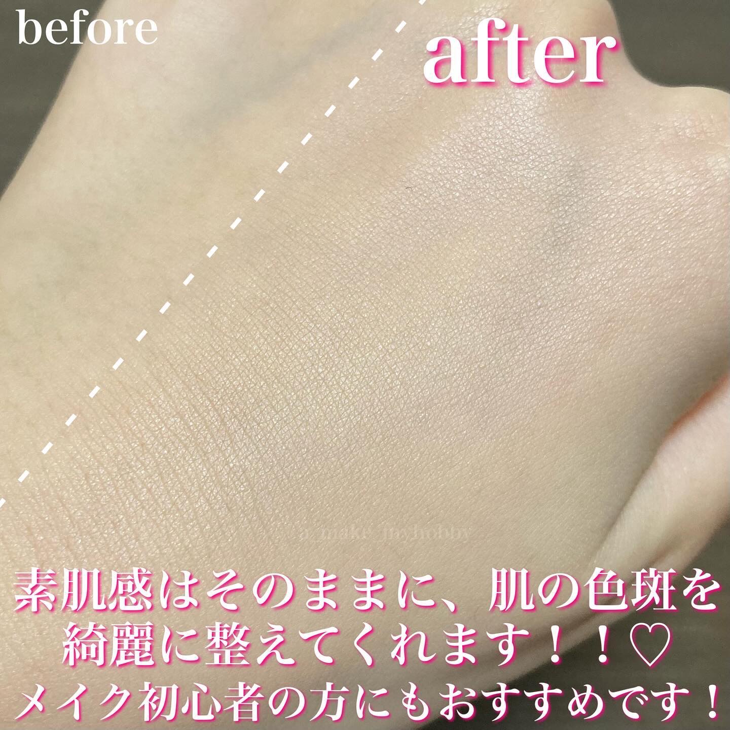 F5 リフレッシュクッション 23 Ginger Beige/keybo/クッションファンデーションを使ったクチコミ（3枚目）