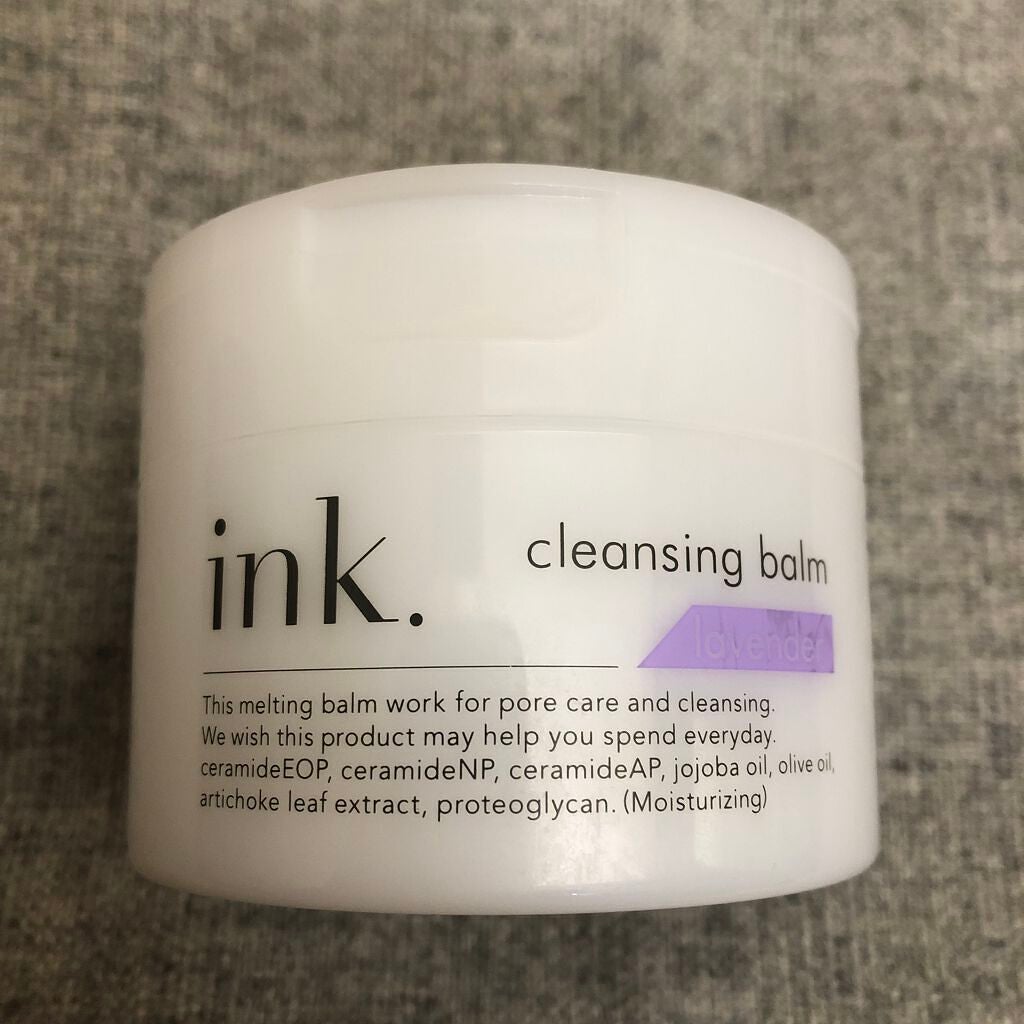 クレンジングバーム/ink./クレンジングバームを使ったクチコミ(1枚目)