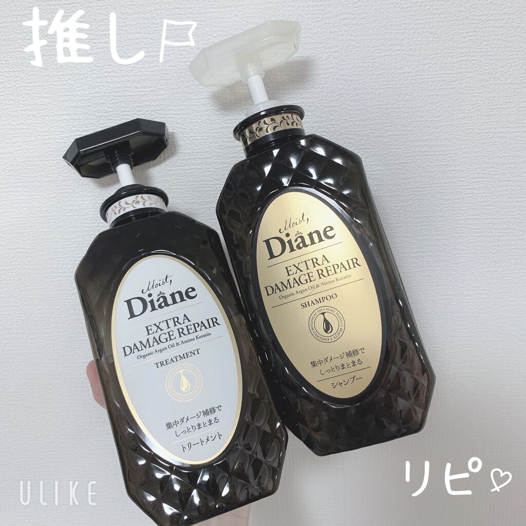 パーフェクトビューティ モイストダイアン エクストラダメージリペア シャンプー/トリートメント/ダイアン/市販シャンプーを使ったクチコミ（1枚目）