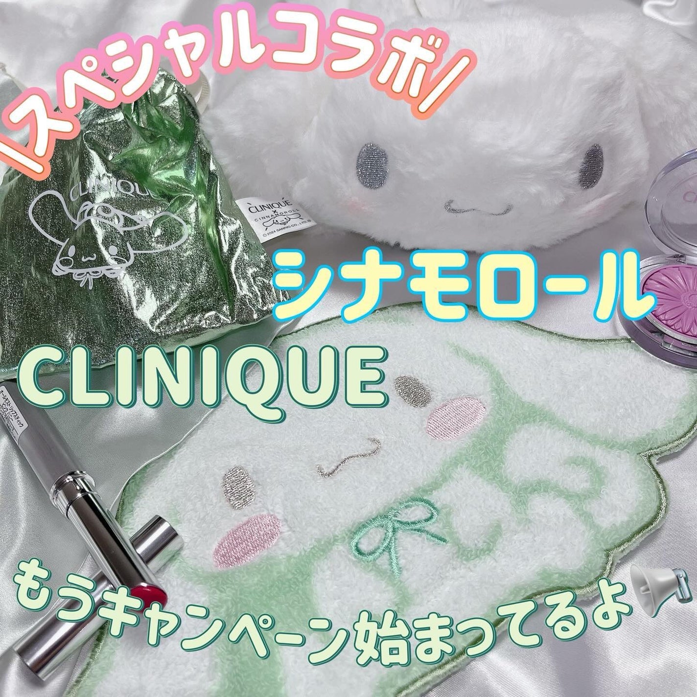 チーク ポップ/CLINIQUE/パウダーチークを使ったクチコミ(1枚目)