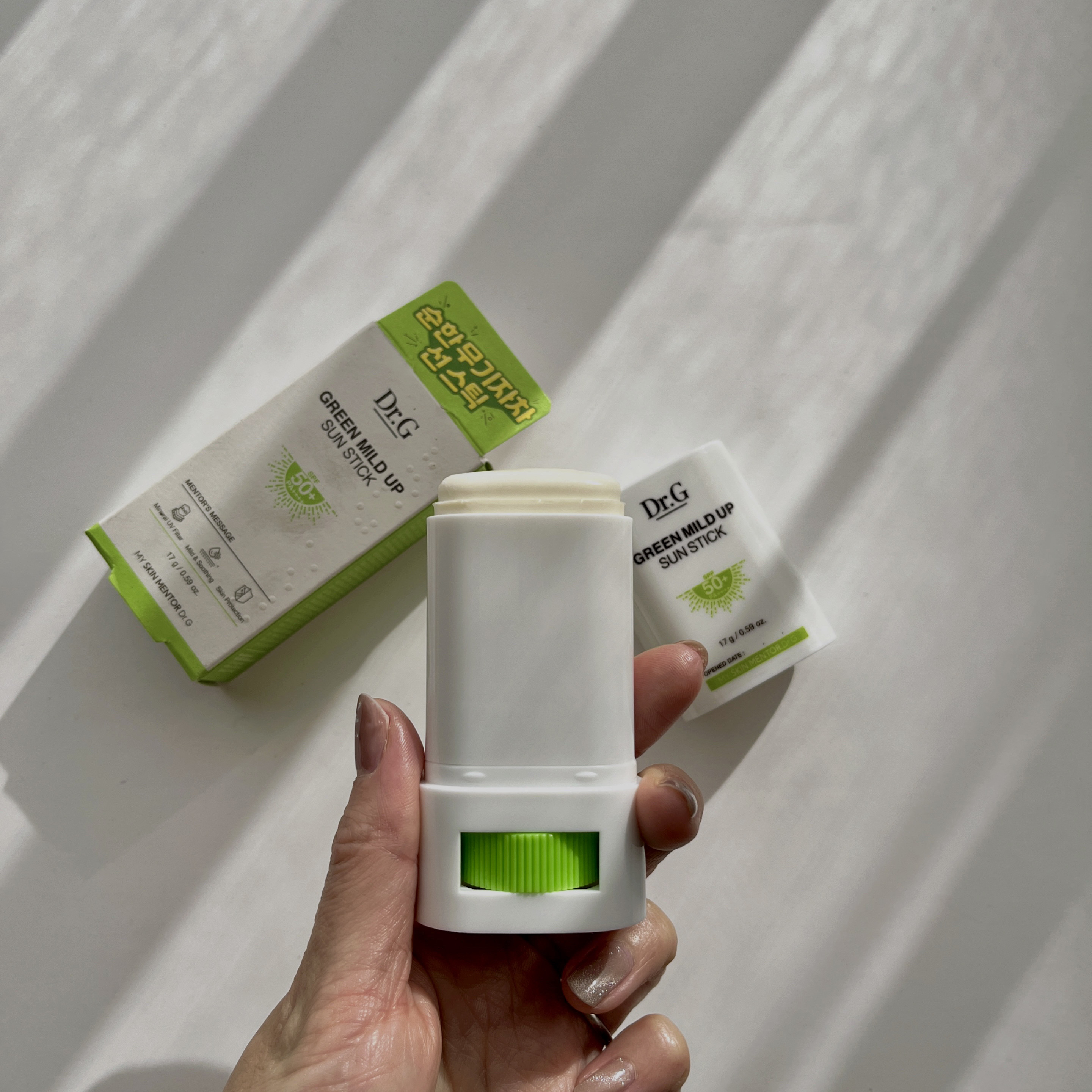 グリーンマイルドサンスティック SPF50+ PA++++/Dr.G/日焼け止めスティックを使ったクチコミ（2枚目）