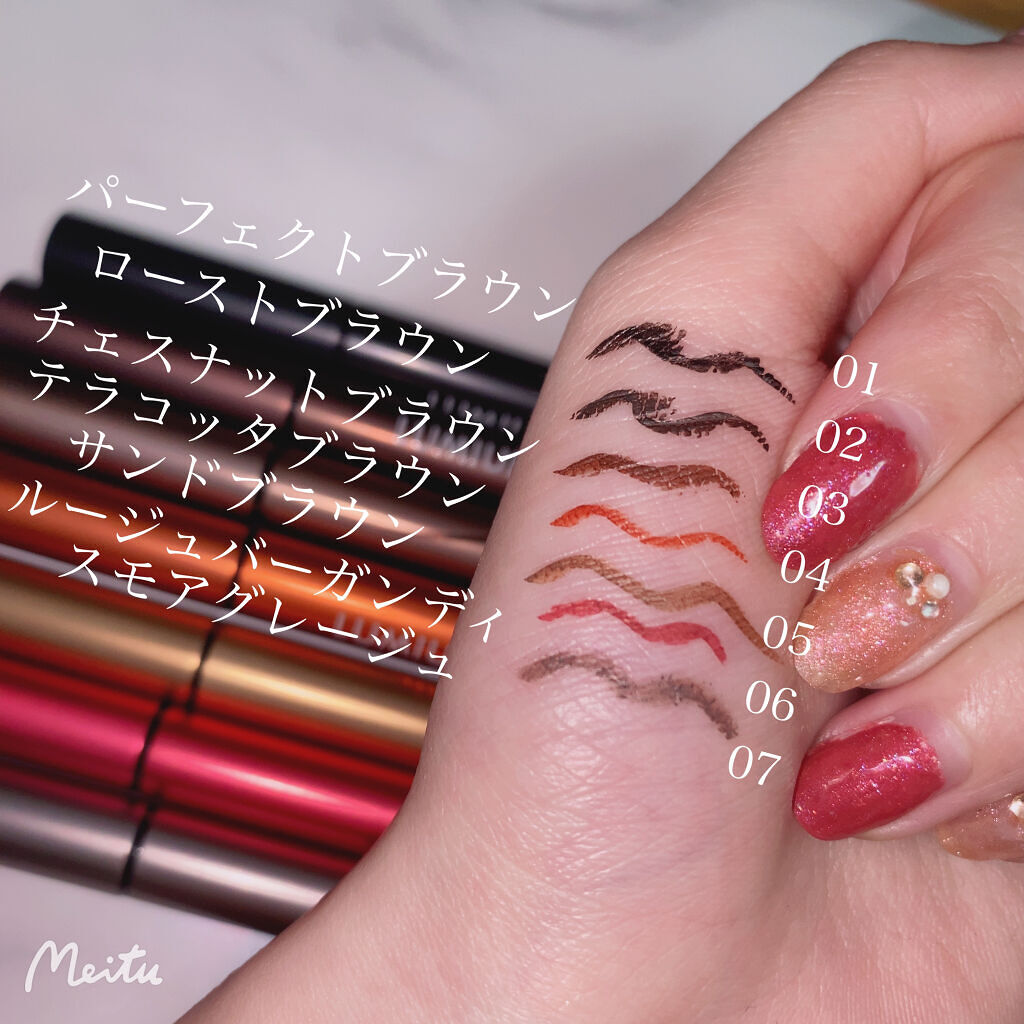 スキルレスライナー/LUMIURGLAS/リキッドアイライナーを使ったクチコミ（2枚目）