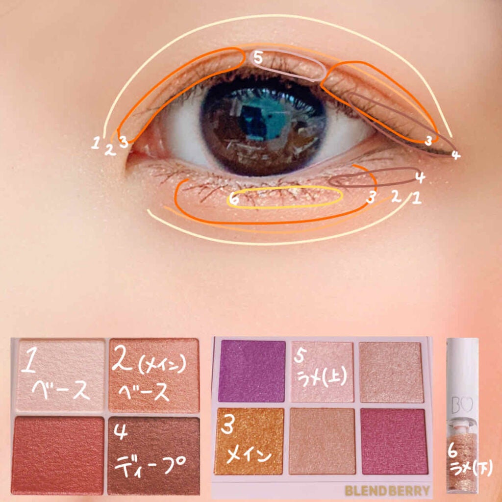 シルキースフレアイズ/キャンメイク/アイシャドウパレットを使ったクチコミ(3枚目)