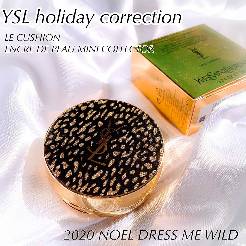 アンクル ド ポー ルクッション ミニ コレクター/YVES SAINT LAURENT BEAUTE/リキッドハイライトを使ったクチコミ（1枚目）