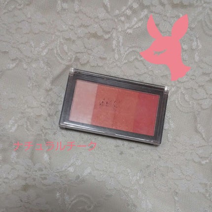 UR GLAM GRADATION CHEEK/U R GLAM/パウダーチークを使ったクチコミ(1枚目)