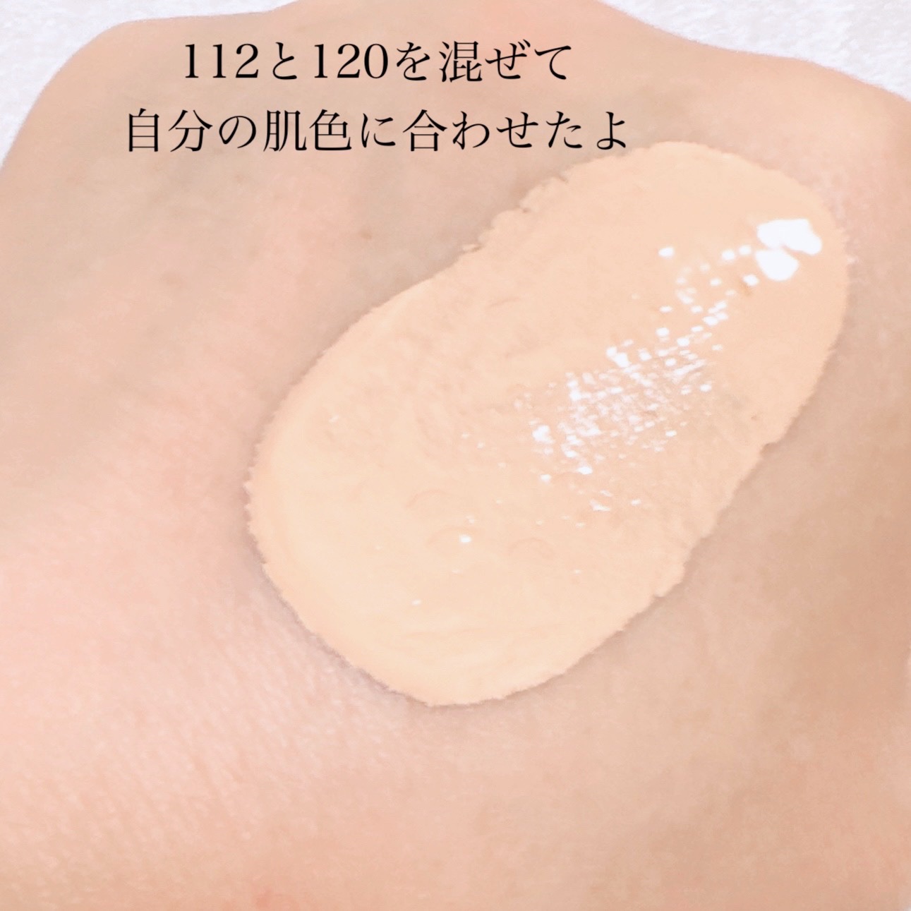 フィットミー リキッドファンデーション R/MAYBELLINE NEW YORK/リキッドファンデーションを使ったクチコミ（3枚目）