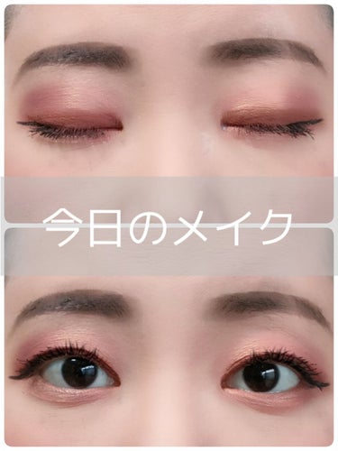 コロッサルボリュームエクスプレス/MAYBELLINE NEW YORK/マスカラを使ったクチコミ（1枚目）