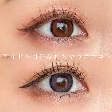 eye closet iDOL Series CANNA ROSE 1day/EYE CLOSET/ワンデー（１DAY）カラコンを使ったクチコミ（1枚目）