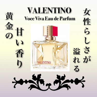 \気品溢れる、甘いフローラルな香り🥰🤍女性らしさという言葉にぴったりな香水✨✨/

こんにちは！今回の担当はりんかです💙
今日は、VALENTINOの香水を紹介していきたいと思います☆

ーおすすめポイ