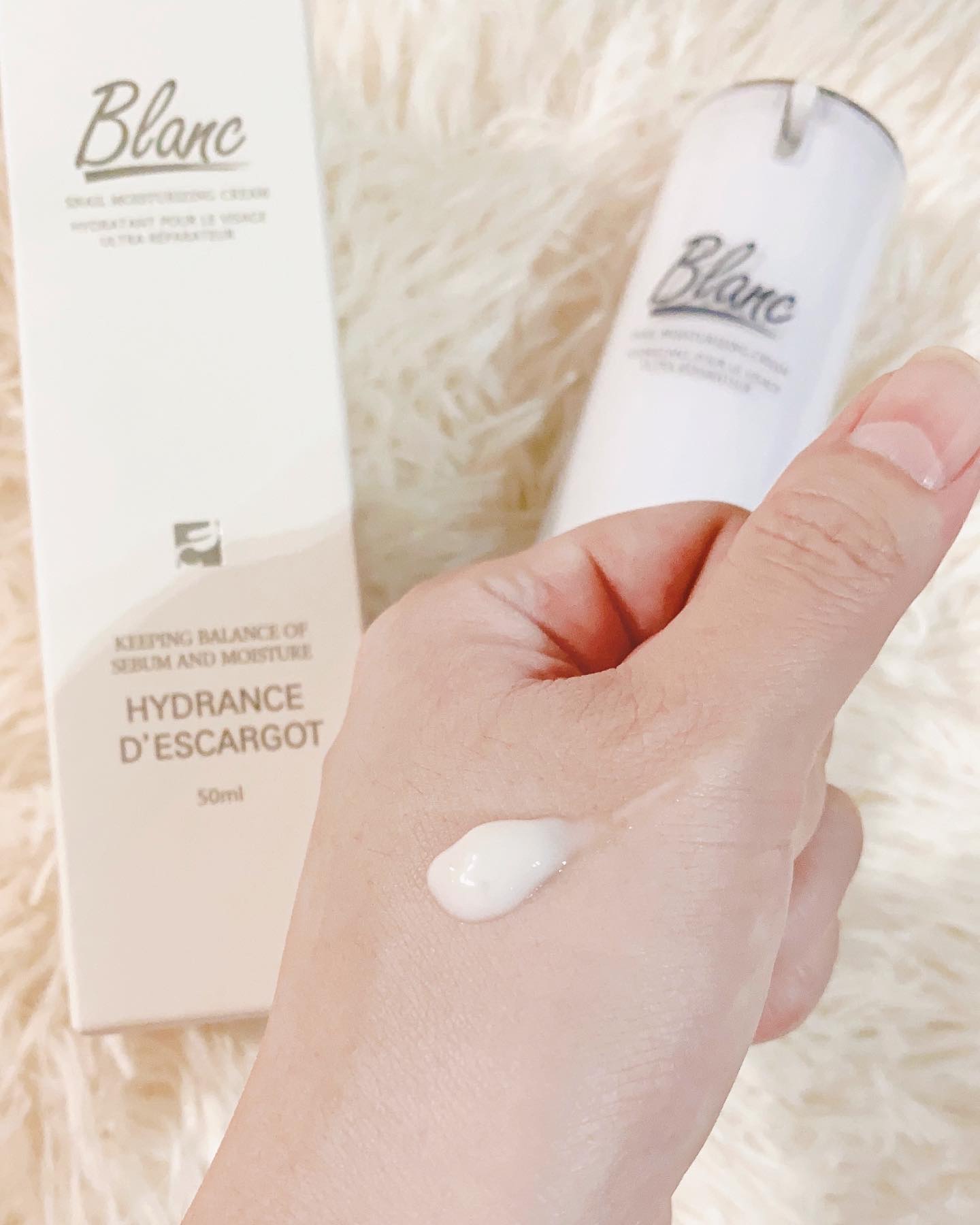 マジックカタツムリクリーム/ブラン/フェイスクリームを使ったクチコミ（2枚目）